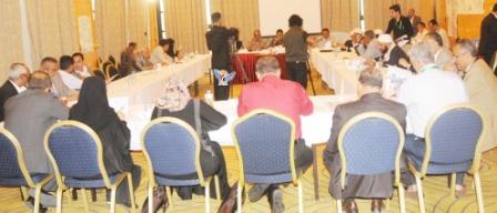 فريق عمل القضية الجنوبية